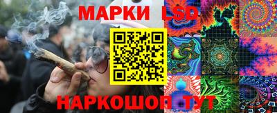 кокаин VHQ Кандалакша
