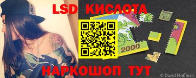 каннабис Канаш