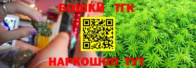 кокаин VHQ Кандалакша