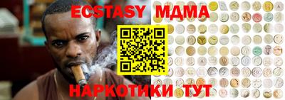 каннабис Канаш