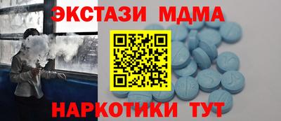 каннабис Канаш