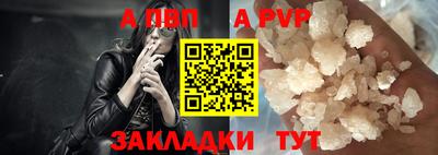 кокаин VHQ Кандалакша