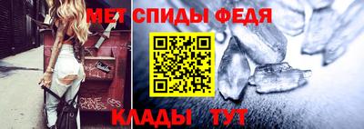 бутират Камышлов