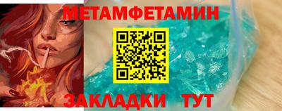 кокаин VHQ Кандалакша