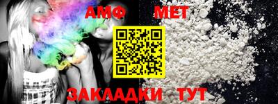 кокаин VHQ Кандалакша