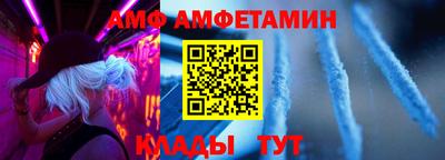 каннабис Канаш