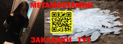 кокаин VHQ Кандалакша