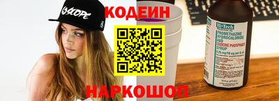 кокаин VHQ Кандалакша