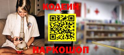 кокаин VHQ Кандалакша