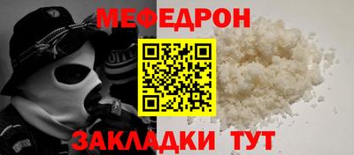 кокаин VHQ Кандалакша