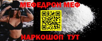 каннабис Канаш
