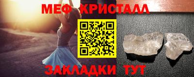 каннабис Канаш