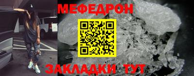 кокаин VHQ Кандалакша